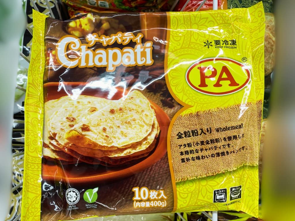 業務スーパー トルティーヤ 売ってない