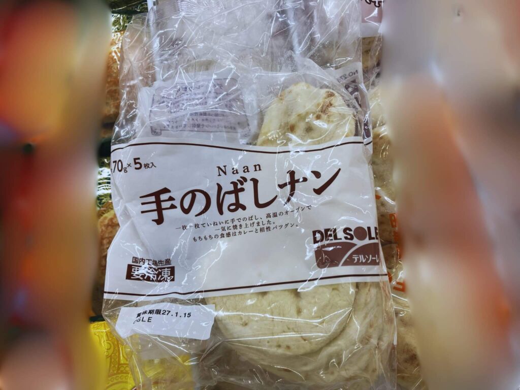 業務スーパー トルティーヤ 売ってない